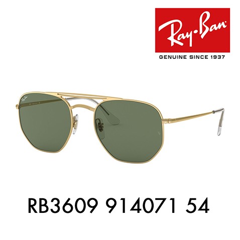 新品未使用！折り畳み式Ray-Ban サングラス参考価格22000 Amazon.co.jp: [レイバン]RayBan 折りたたみ サングラス [正規