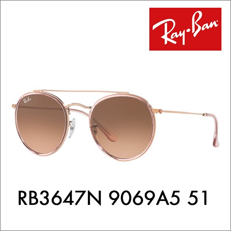 サングラス/メガネ Ray-Ban ROUND ICON rb3647n-9069a5-51-n.jpg