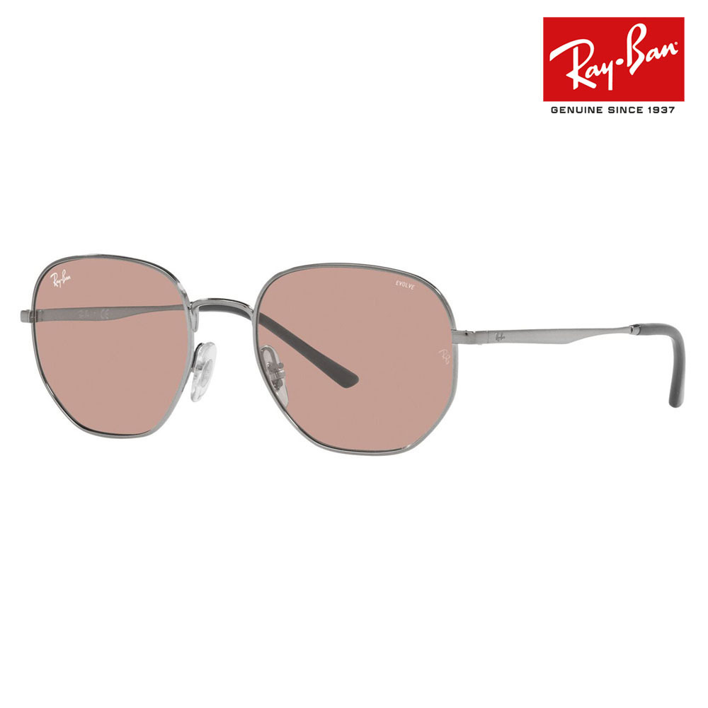 Ray-Ban（レイバン） オススメ価格 サングラス RB3682 9227Q4 51