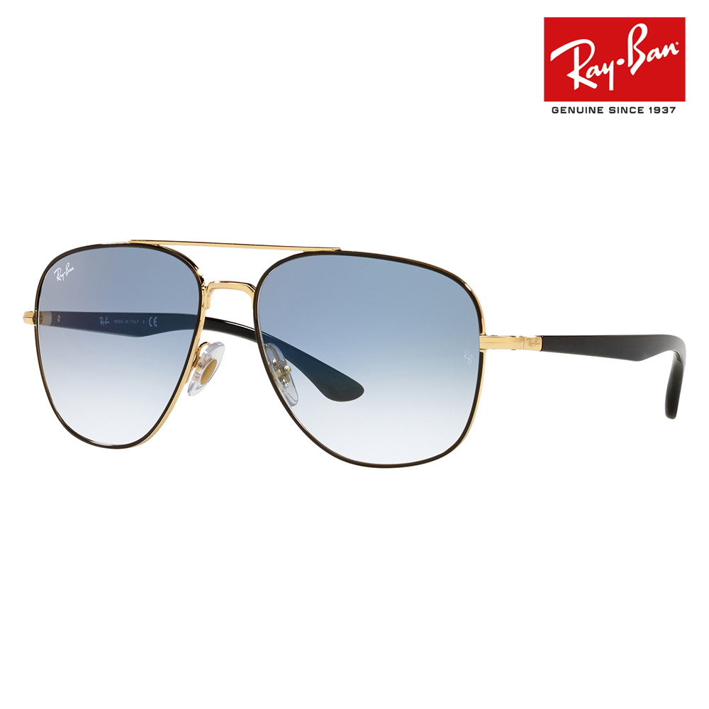 レイバン　サングラス Ray-Ban（レイバン） サングラス 純正レンズ対応 RB3683 90003F 56 59