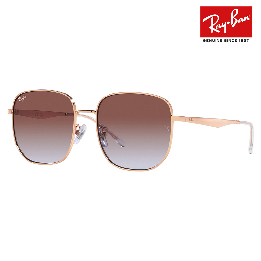 Ray-Ban（レイバン） サングラス 純正レンズ対応 RB3713D 9202I8 57