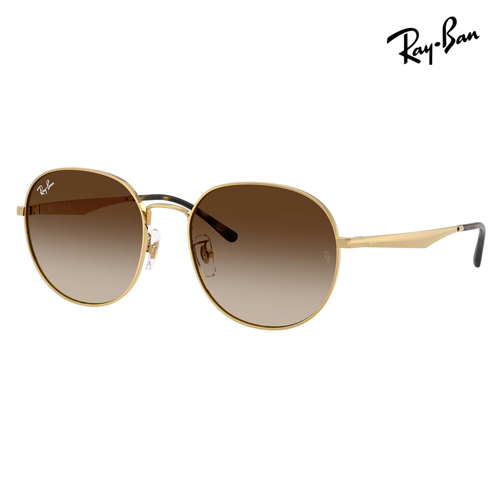 未使用級✨Ray-Ban ラウンドメタルサングラスJA-JOモデル　ゴールド Ray-Ban（レイバン） サングラス 純正レンズ対応 RB3727D 001/13 57