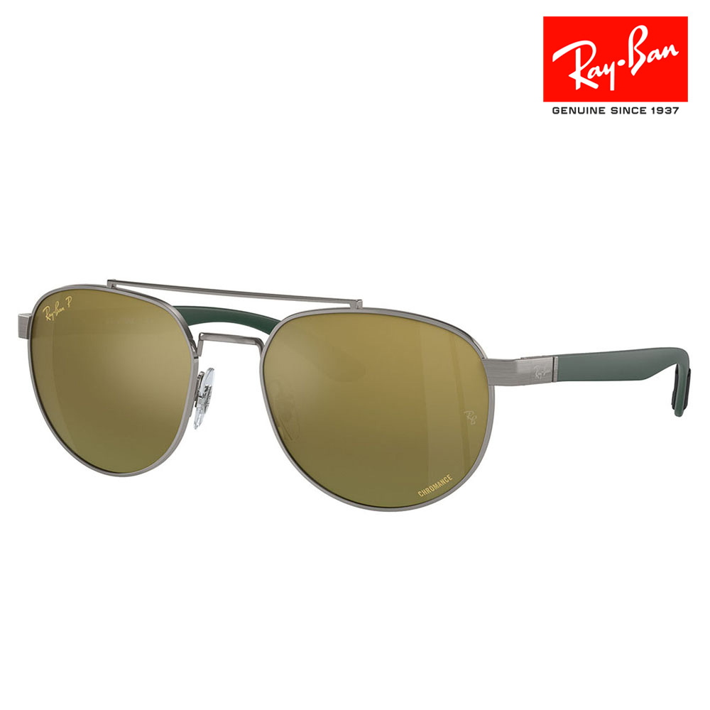 Ray-Ban（レイバン） オススメ価格 サングラス RB3736CH 92696O 56 Ray