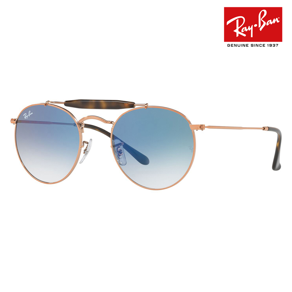 Ray-Ban（レイバン） オススメ価格 サングラス RB3747 90353F 50