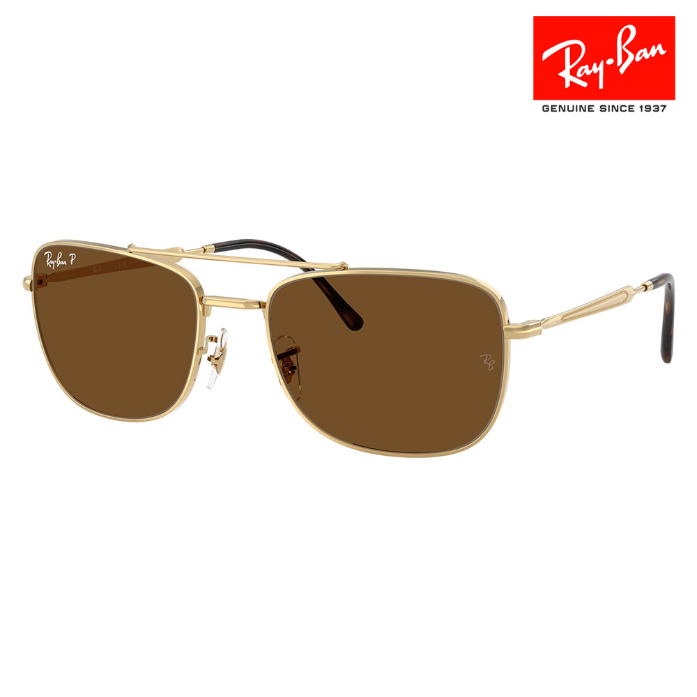 レイバン サングラス 純正レンズ対応 RB3755 001/57 59 62 Ray-Ban RayBan レクタングル メタル ユニセックス 偏光 | Ray-Ban