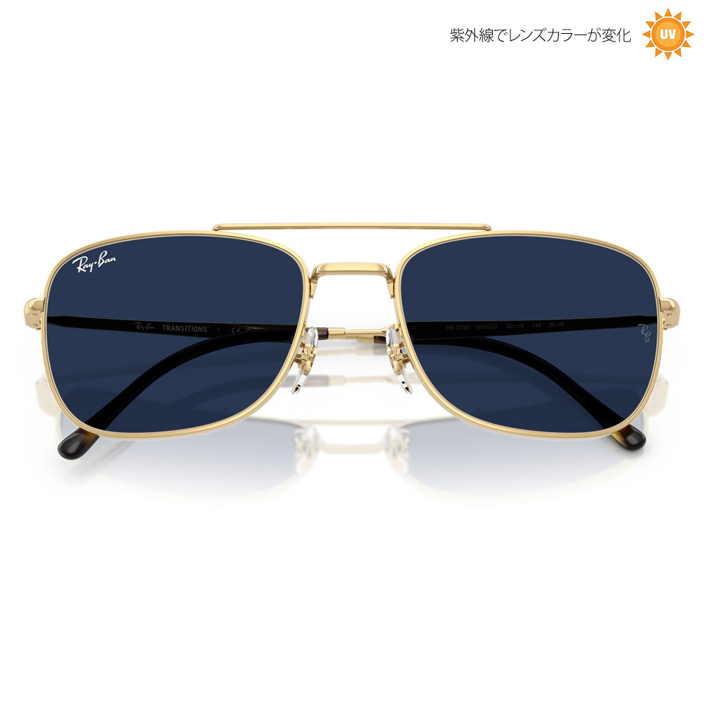 レイバン サングラス 純正レンズ対応 RB3755 001/GG 59 62 Ray-Ban RayBan レクタングル メタル ユニセックス 調光 | Ray-Ban | 04