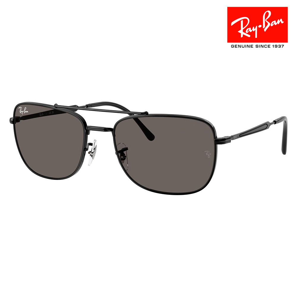 レイバン サングラス 純正レンズ対応 RB3755 002/B1 59 62 Ray-Ban RayBan レクタングル メタル ユニセックス | Ray-Ban