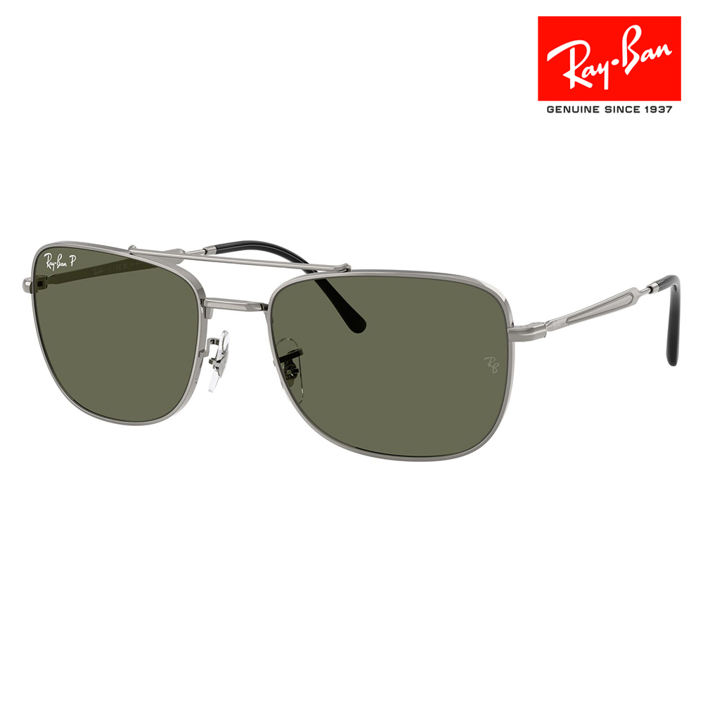 レイバン サングラス 純正レンズ対応 RB3755 004/58 59 62 Ray-Ban RayBan レクタングル メタル ユニセックス 偏光 | Ray-Ban