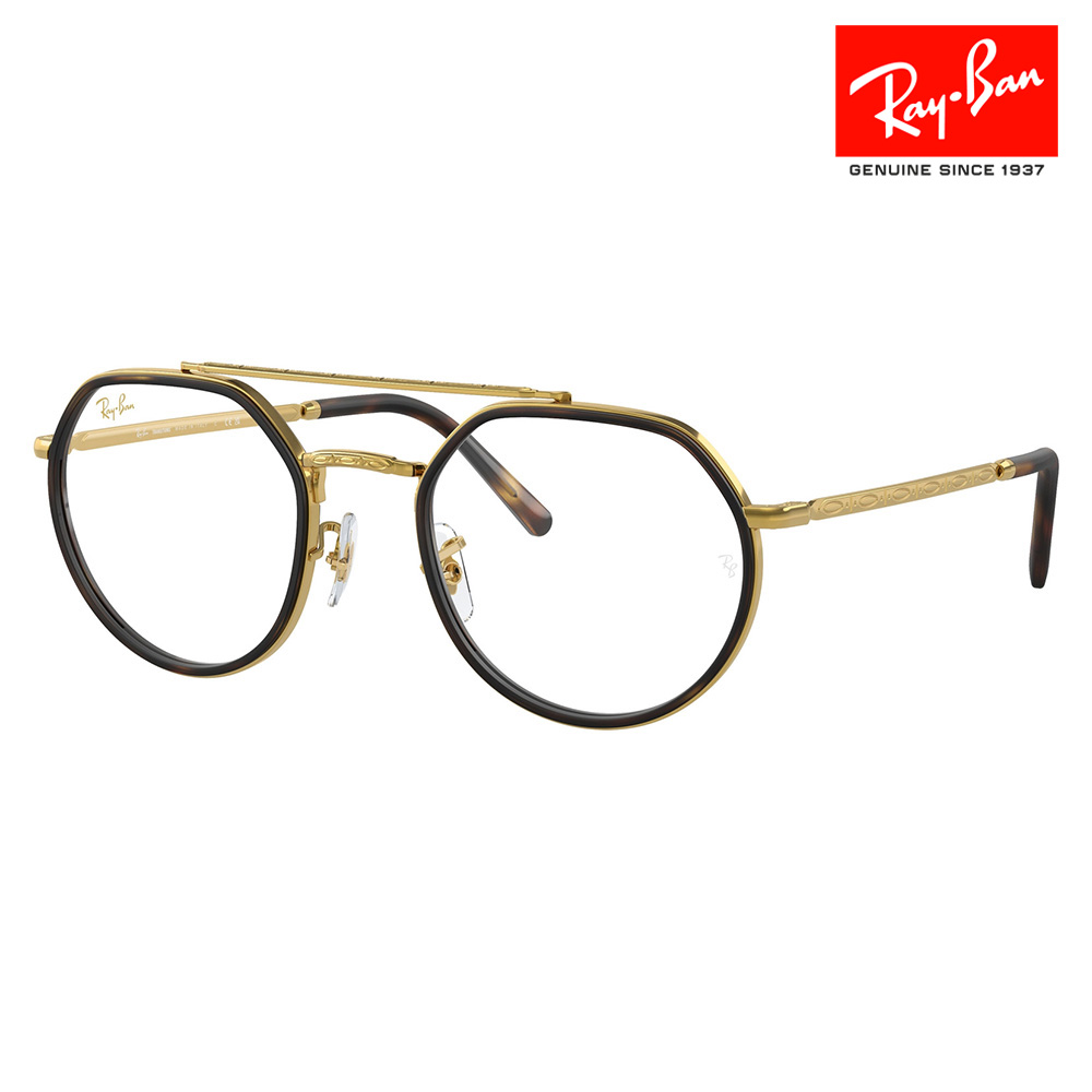 Ray-Ban レイバン サングラス 純正レンズ対応 RB3765 9196GI 53 Ray-Ban レイバン サングラス 純正レンズ対応 RB3765 9196GI 53