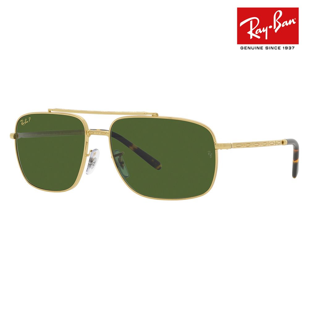 Ray-Ban（レイバン） サングラス 純正レンズ対応 RB3796 9196P1 59 62