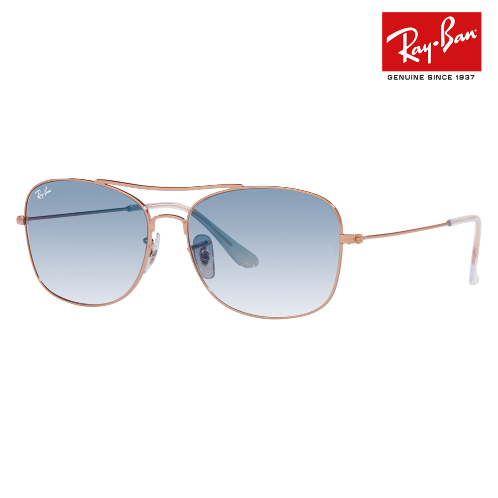Ray-Ban（レイバン） オススメ価格 サングラス RB3799 92023F 57 Ray