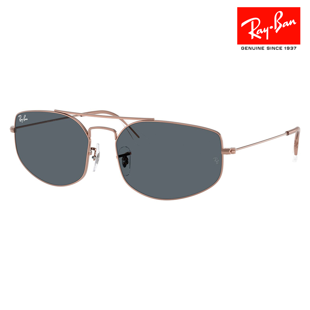 Ray-Ban レイバン サングラス 純正レンズ対応 RB4246 990 51