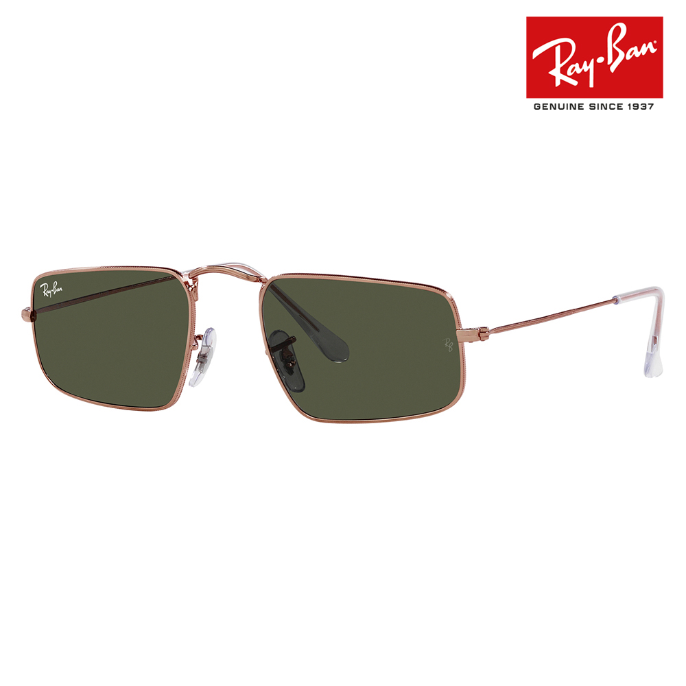 Ray-Ban オススメ価格 レイバン サングラス RB3957 920231 52 JULIE 