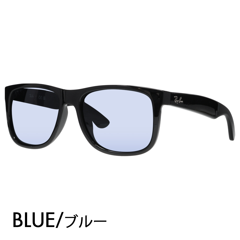 Ray-Ban 度付き対応可 レイバン カラーレンズセット サングラス