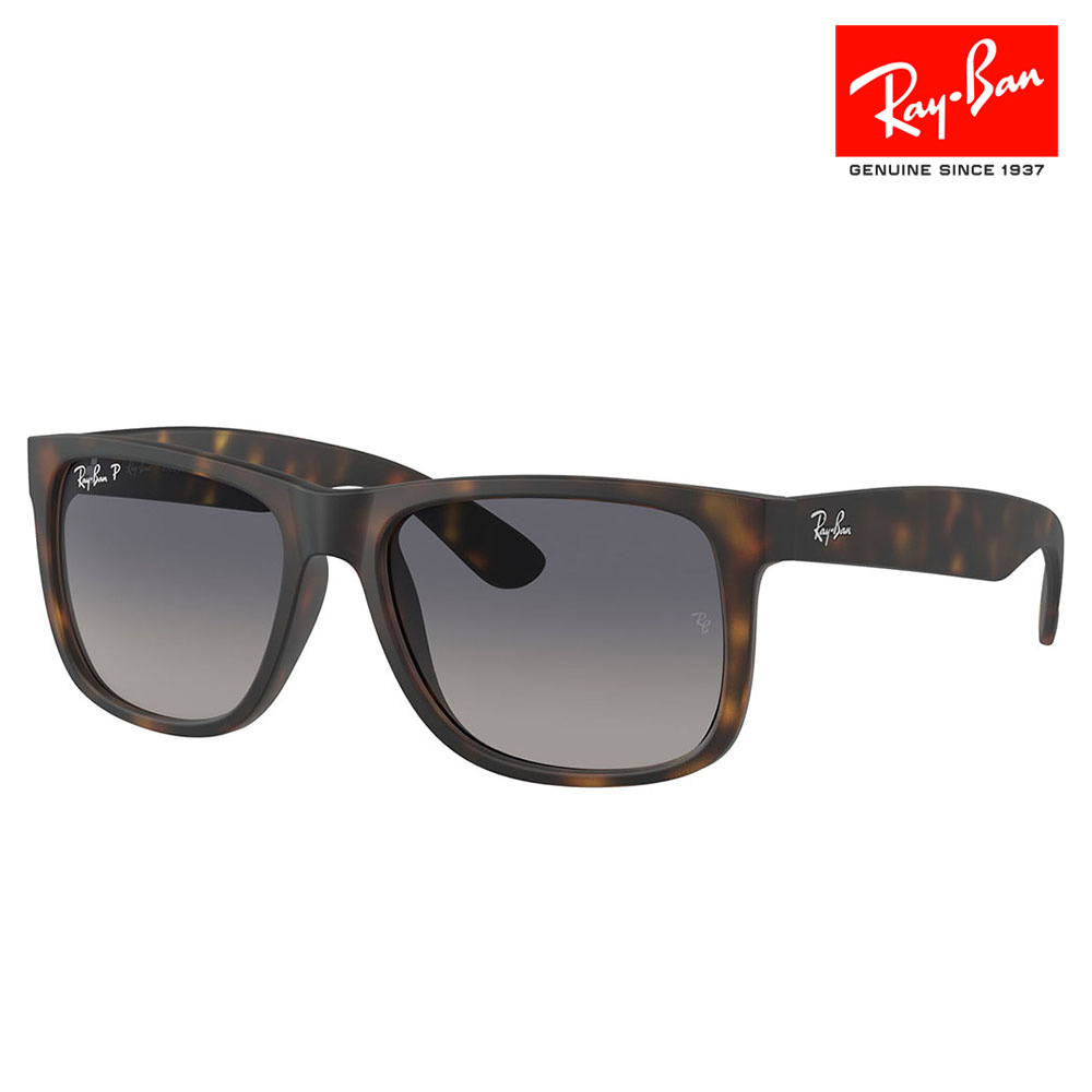 楽天市場】レイバン サングラス 偏光 アビエーター Ray-Ban