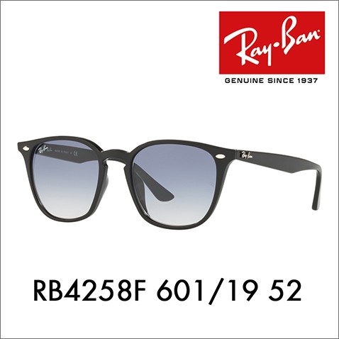 �A�E�g���b�g ���C�o�� �T���O���X RB4258F 601/19 52 Ray-Ban �E�F�����g�� �t���t�B�b�g Ray-Ban
