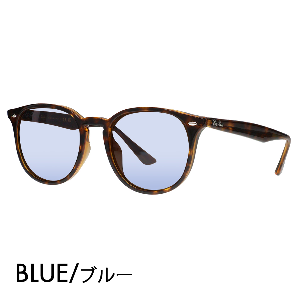 未使用　レイバン　Ray-Ban 4259F サングラス ダークグレー 楽天市場】レイバン サングラス メンズ レディース RB4259F 601