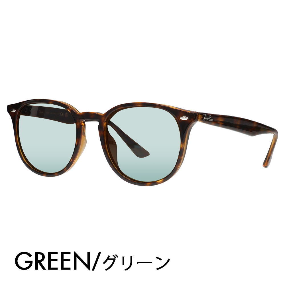 レイバン サングラス Ray-Ban RB4259F 710/73 rb4258f-710-73-52-n.jpg