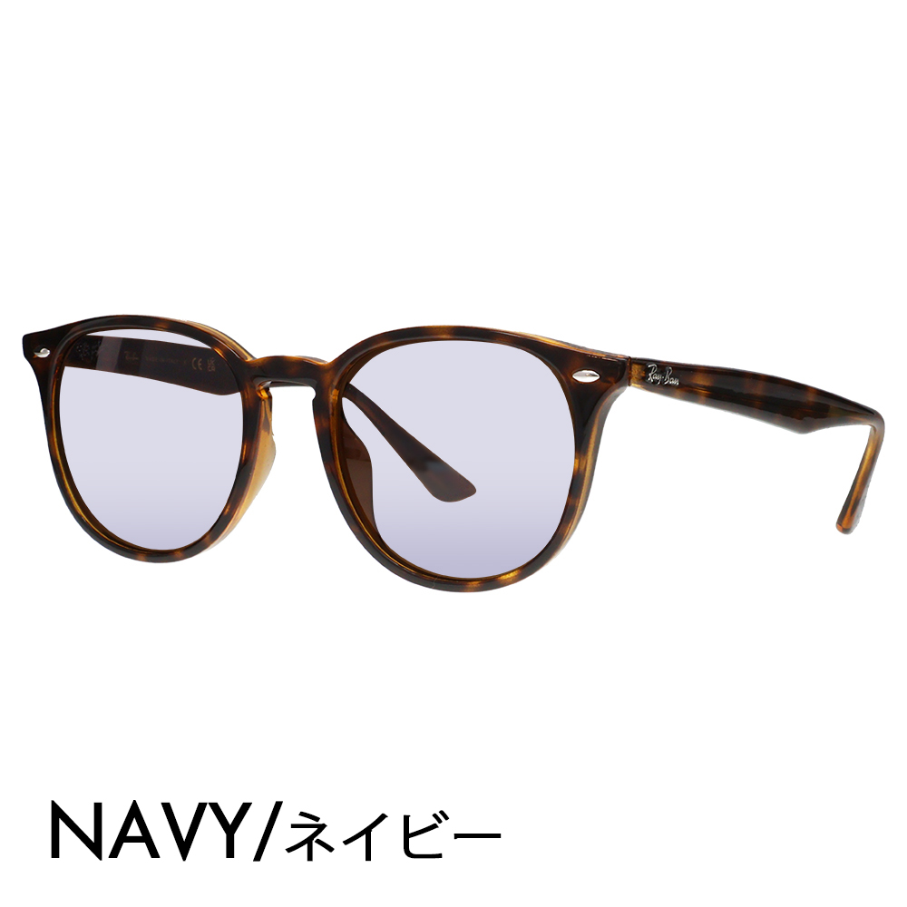 Ray-Ban（レイバン） 度付き対応可 カラーレンズセット サングラス Ray