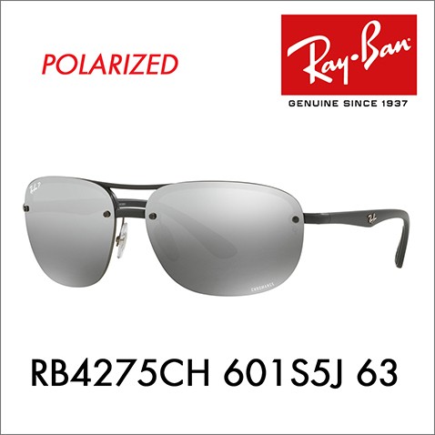 Ray-Ban（レイバン） サングラス RB4275CH 601S5J 63 クロマンス