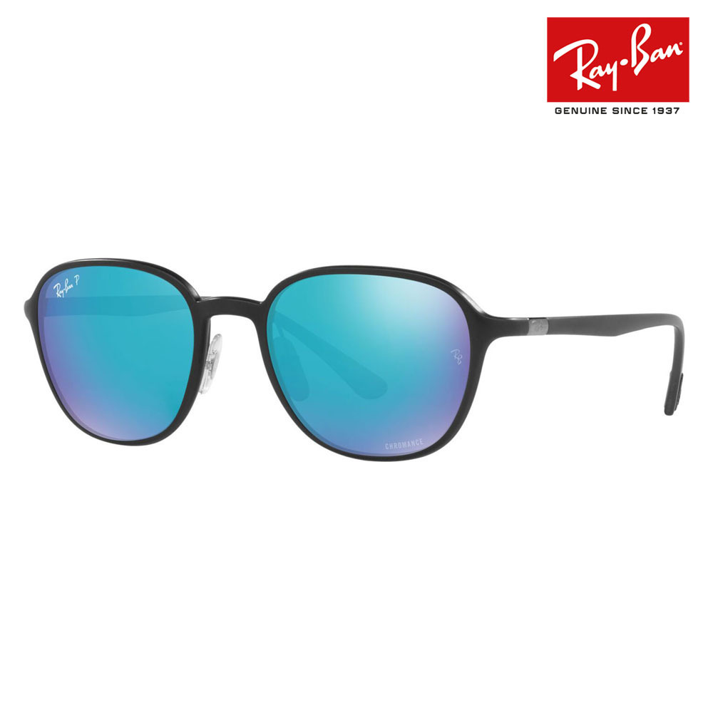 オススメ価格 レイバン サングラス RB4341CH 601SA1 51 Ray Ban RayBan Ray-Ban 偏光 Chromance  クロマンス ラウンド