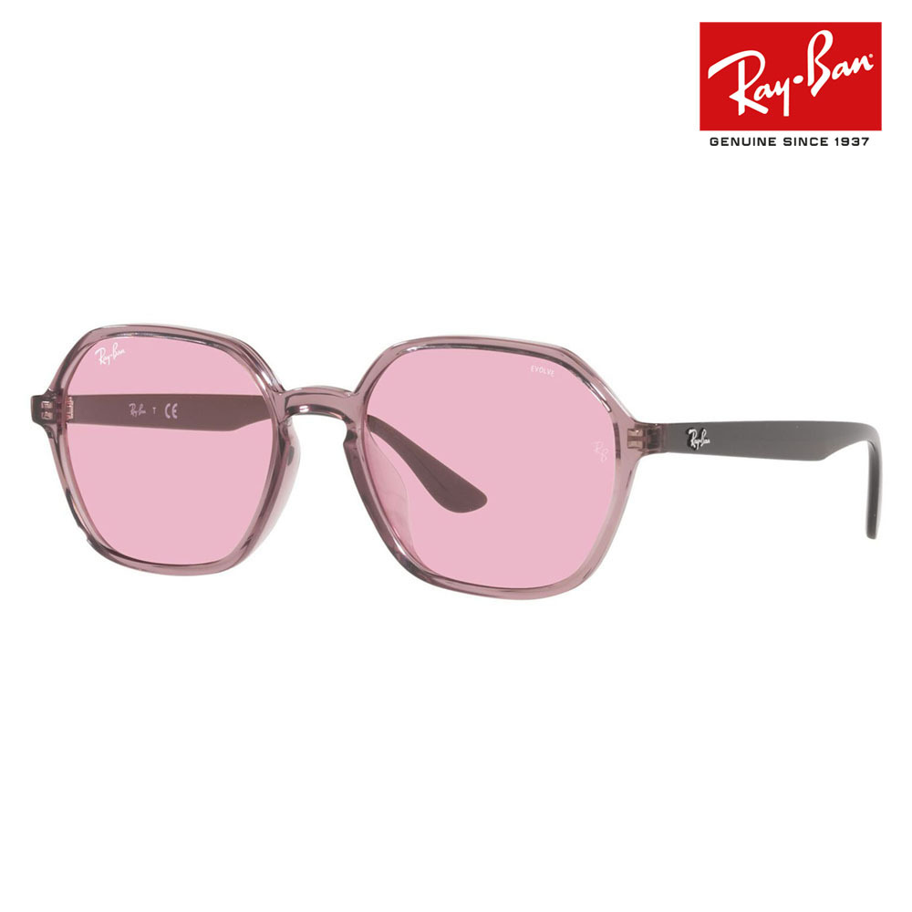 レイバン　サングラス Ray-Ban（レイバン） オススメ価格 サングラス RB4361F 6574Q3 54 Ray
