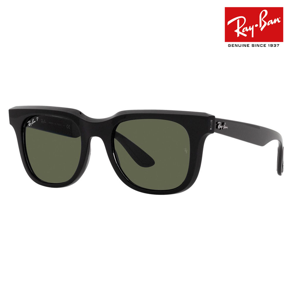 Ray・Ban サングラス RB4068 Sunglasses in Black and G-15 Green - RB4068 | Ray-Ban® US