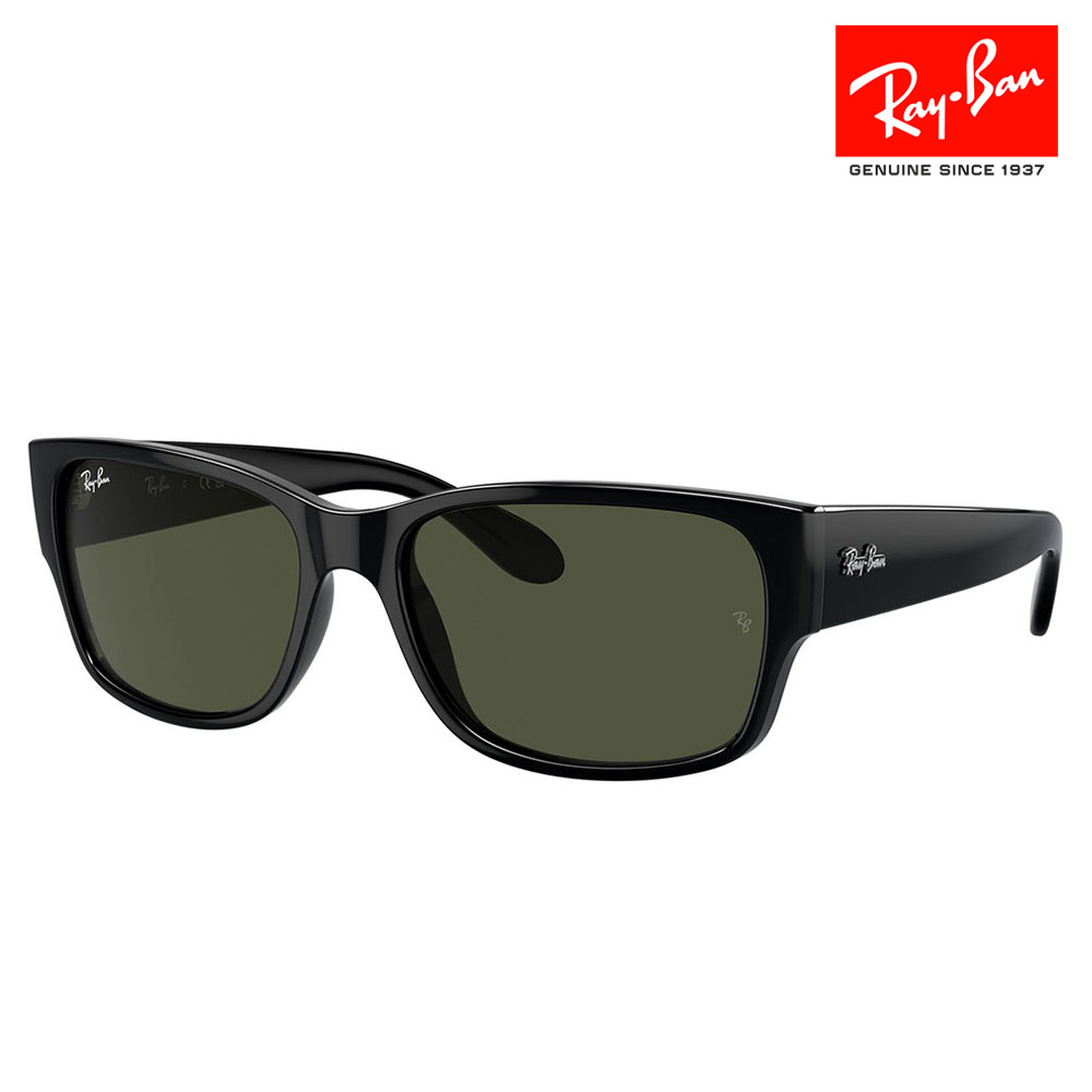 rayban レイバン　サングラス　黒サングラス レイバン サングラス Ray-Ban RB3582 002B1(51mm ブラック
