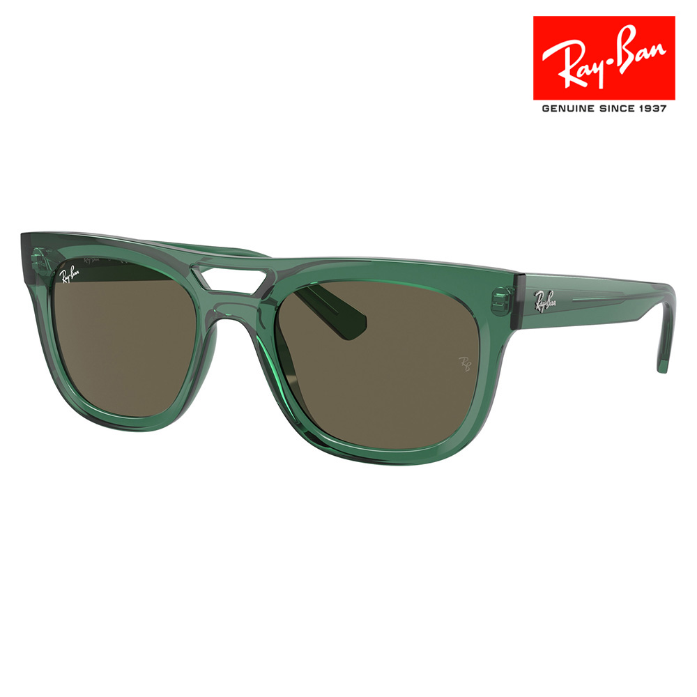 レイバン サングラス 純正レンズ対応 RB4426 6681/3 54 Ray-Ban PHIL フィル セル スクエア ウエリントン おしゃれ  伊達メガネ 眼鏡｜upup