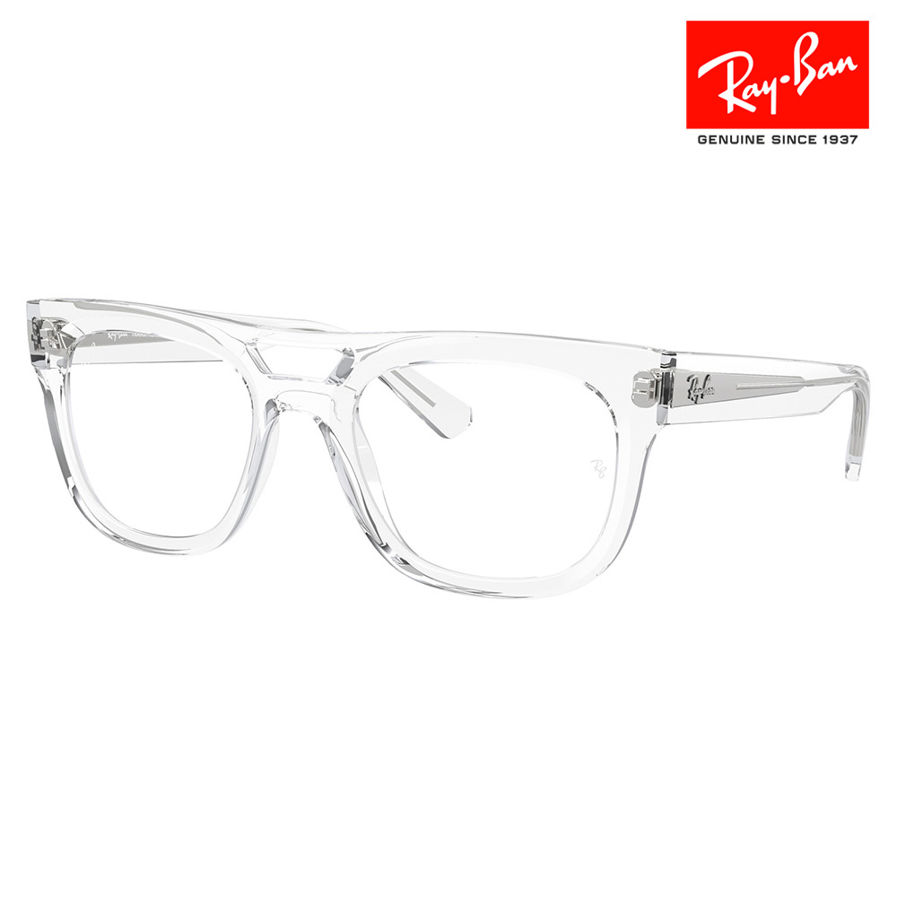 Ray-Ban サングラス 1517 偏光レンズ （Ray-Ban レイバン