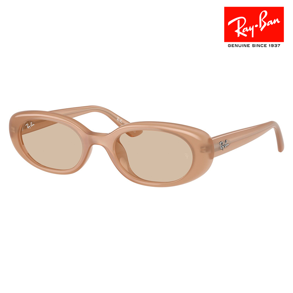 RB4441D BIO-BASED Sunglasses in Black and Dark Grey