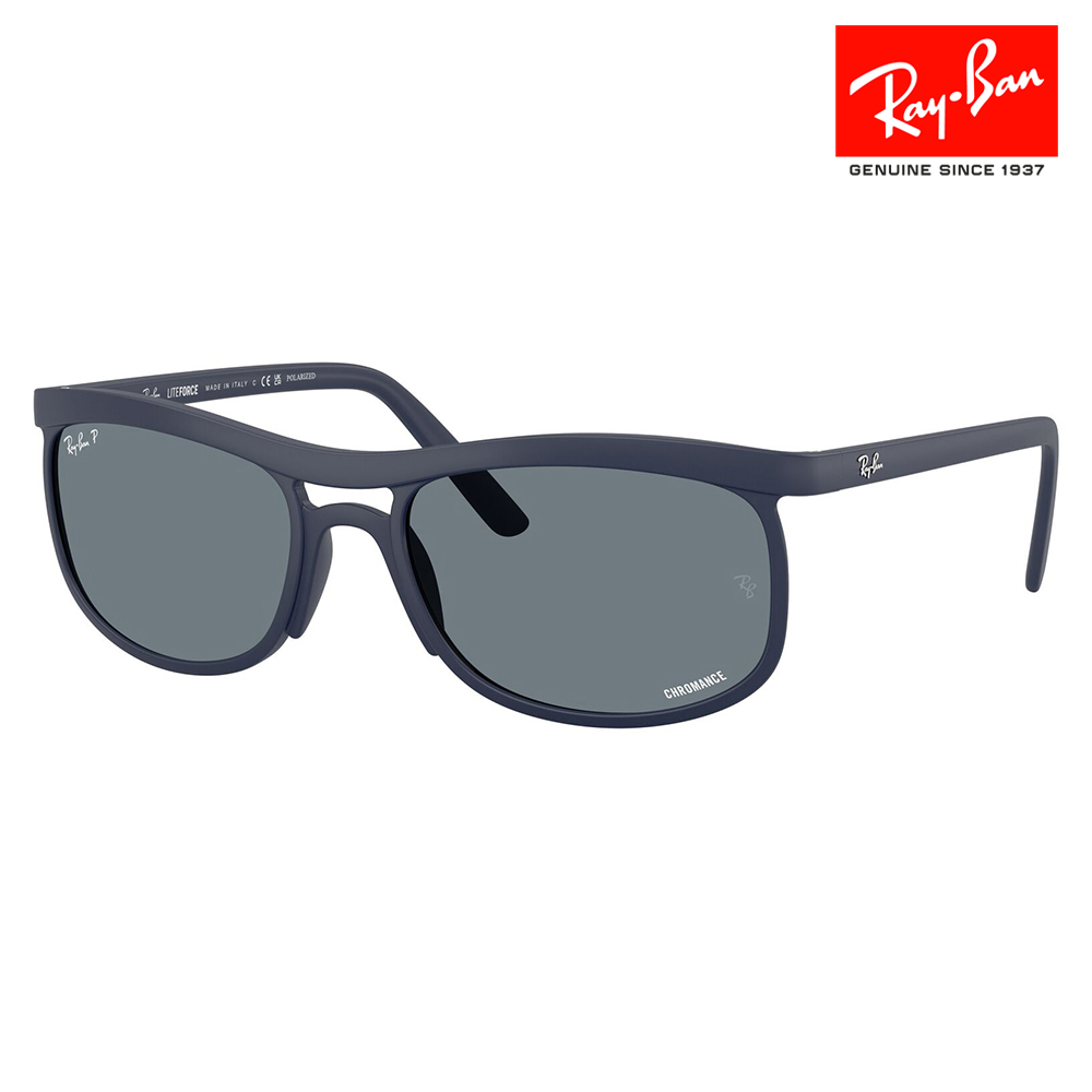 レイバン サングラス 純正レンズ対応RB4452CH 633180 56 59 Ray-Ban LITEFORCE 軽量 CHROMANCE ツーブリッジ ユニセックス | Ray-Ban