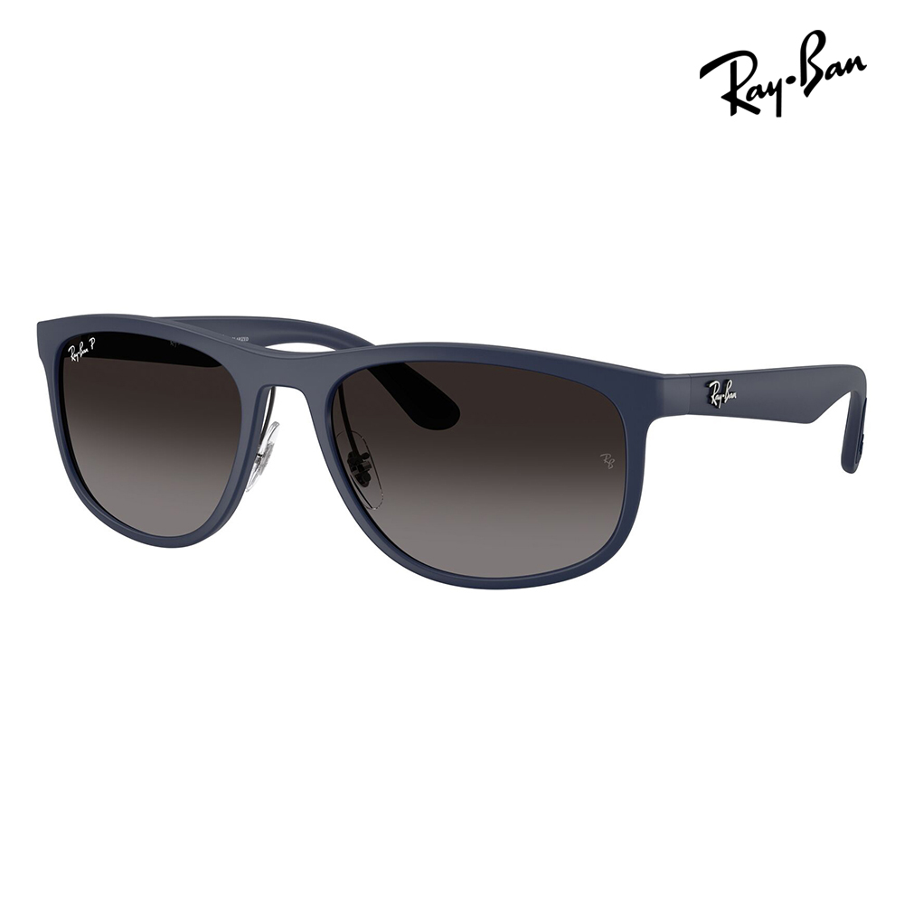 レイバン サングラス 純正レンズ対応 RB4468 6331T3 59 Ray-Ban パイロット セル ビッグシェイプ 偏光 | Ray-Ban