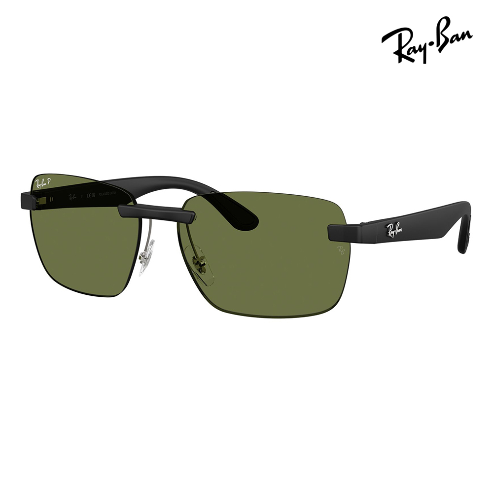 レイバン サングラス 純正レンズ対応 RB4470CH 601S/2 59 62 Ray-Ban クロマンス スクエア ツーポ ビッグシェイプ 偏光 | Ray-Ban