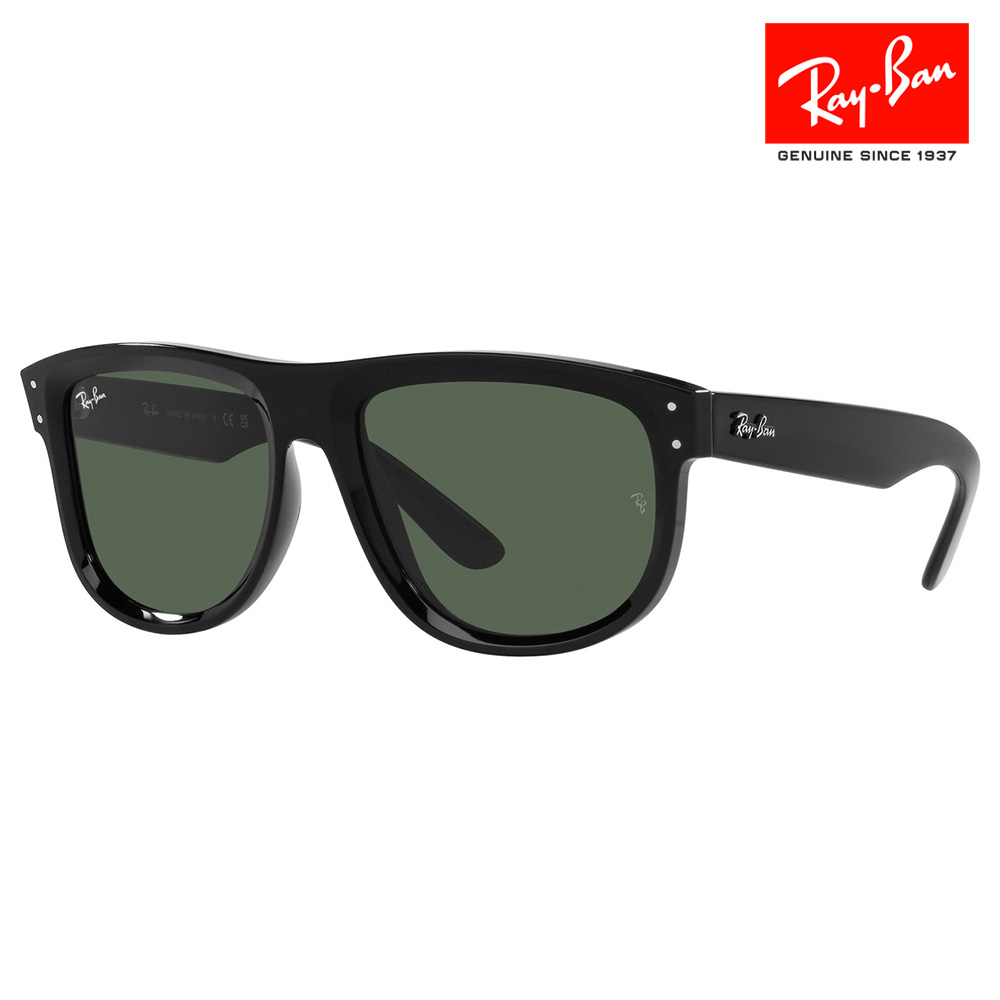 レイバン サングラス RBR0501S 6677VR 56 Ray Ban BOYFRIEND REVERSE ボーイフレンド リバース ウェリントン セル :10026304:ワッツアップ