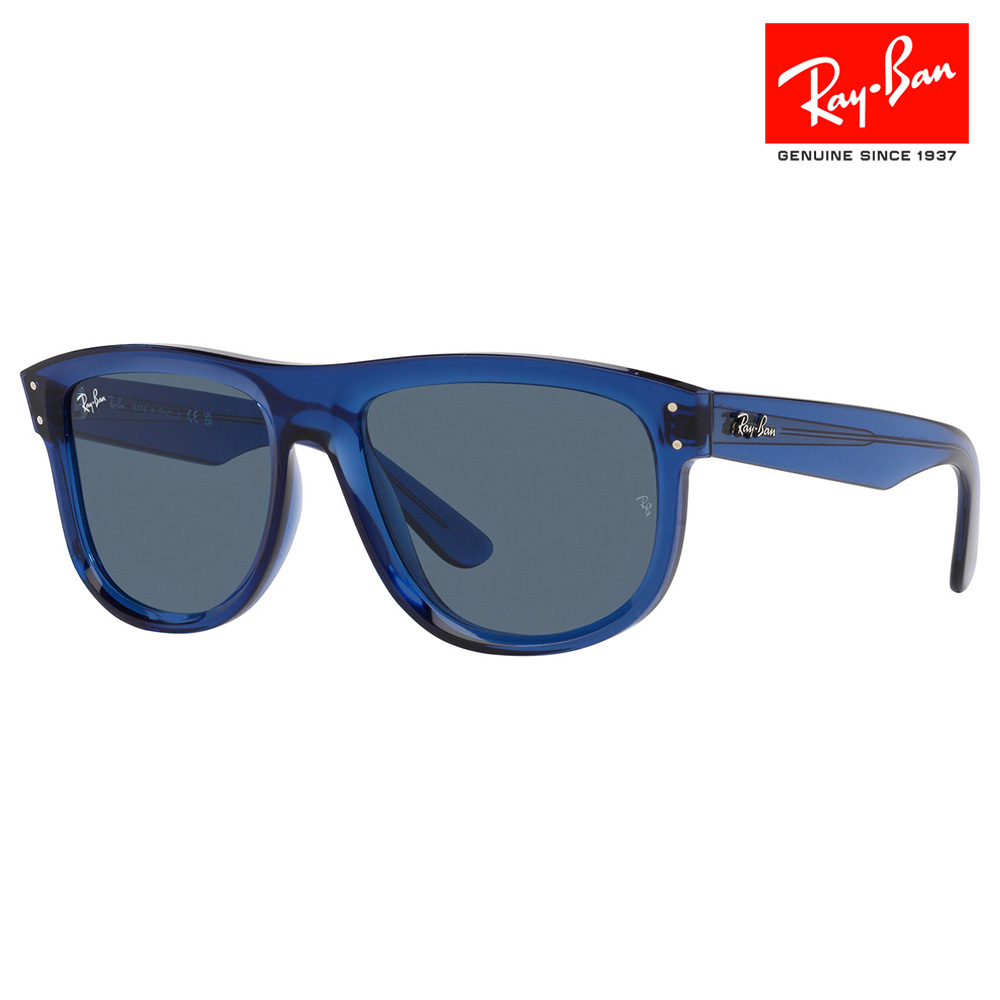 レイバン サングラス RBR0501S 67083A 56 Ray Ban BOYFRIEND REVERSE ボーイフレンド リバース ウェリントン セル :10026306:ワッツアップ