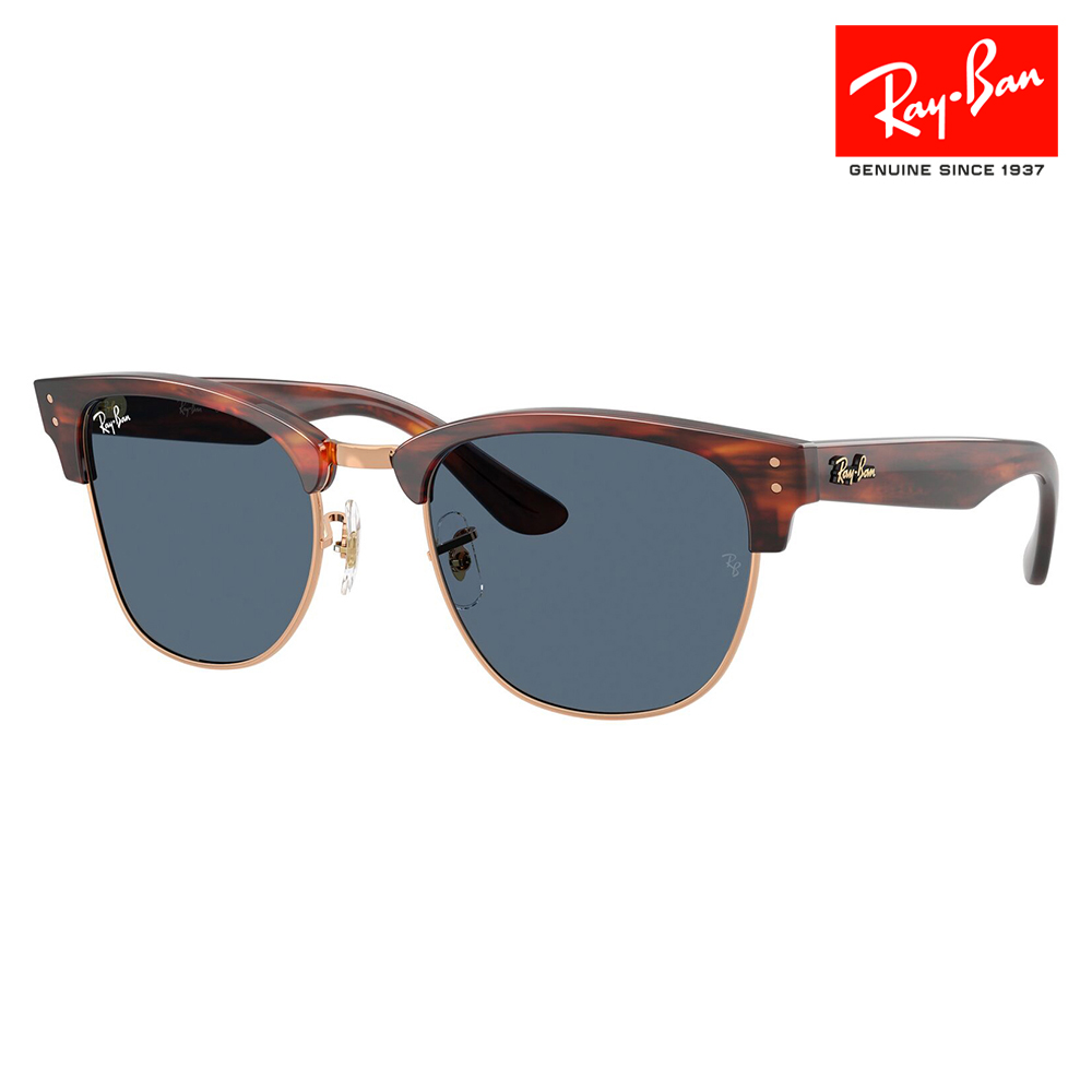 Ray-Ban レイバン サングラス RBR0504S 13983A 51 54 CLUBMASTER