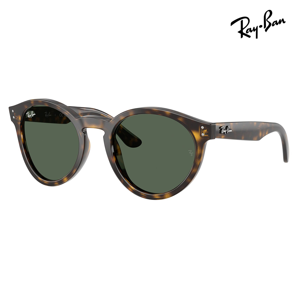 レイバン Ray-Ban サングラス RBR0505S (サングラス) 価格比較 - 価格.com