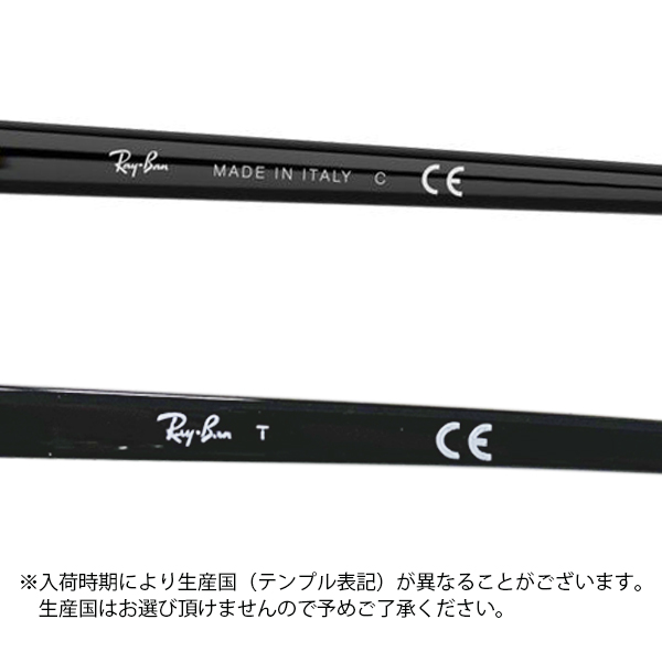 レイバン サングラス RBR0501S 6711GA 56 Ray-Ban BOYFRIEND REVERSE ボーイフレンド リバース ウェリントン セル 財布、帽子、ファッション小物 レイバン サングラス RBR0501S 6711GA 56 Ray-Ban BOYFRIEND REVERSE ボーイフレンド リバース ウェリントン セル 財布、帽子、ファッション小物