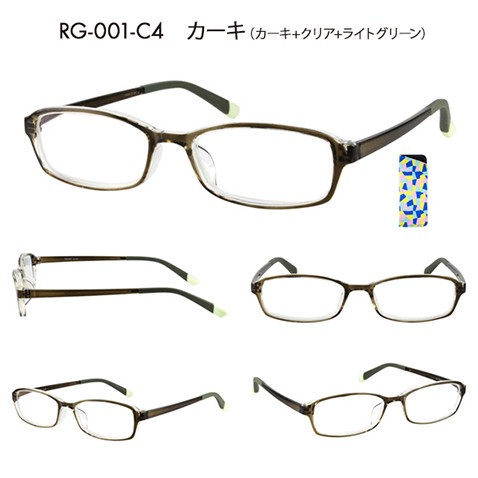RG-001 LightMリーディング ライトエム ライトM 既成老眼鏡 シニアグラス リーディンググラス ブルーライトカット メガネ 眼鏡 読書 |  | 04