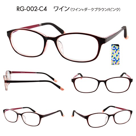 RG-002 LightMリーディング ライトエム ライトM 既成老眼鏡 シニアグラス リーディンググラス ブルーライトカット メガネ 眼鏡 読書｜upup｜05