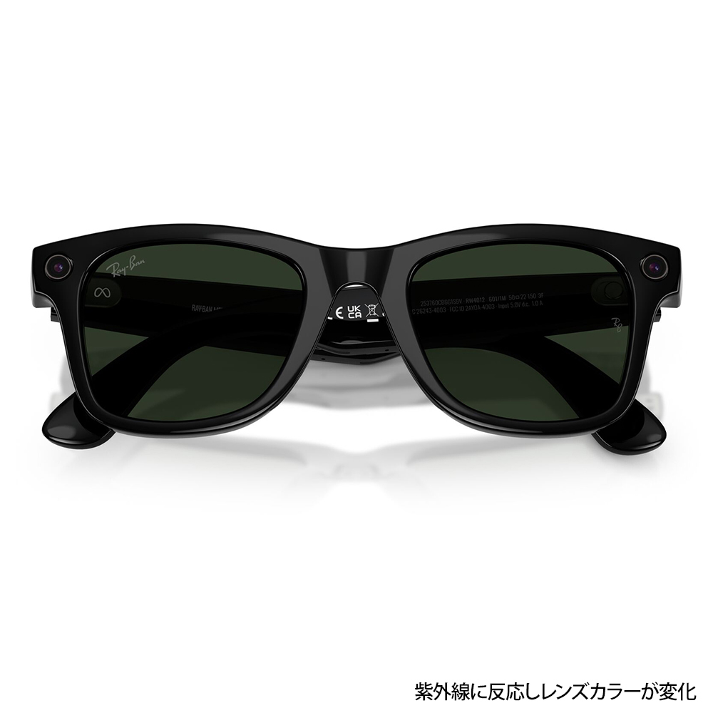 【新品・未開封】レイバン メタ ウェイファーラー Gen2 調光RW4012 Ray-Ban（レイバン） Ray-Ban RayBan RW4012 601/1M 53 レイバンMETA