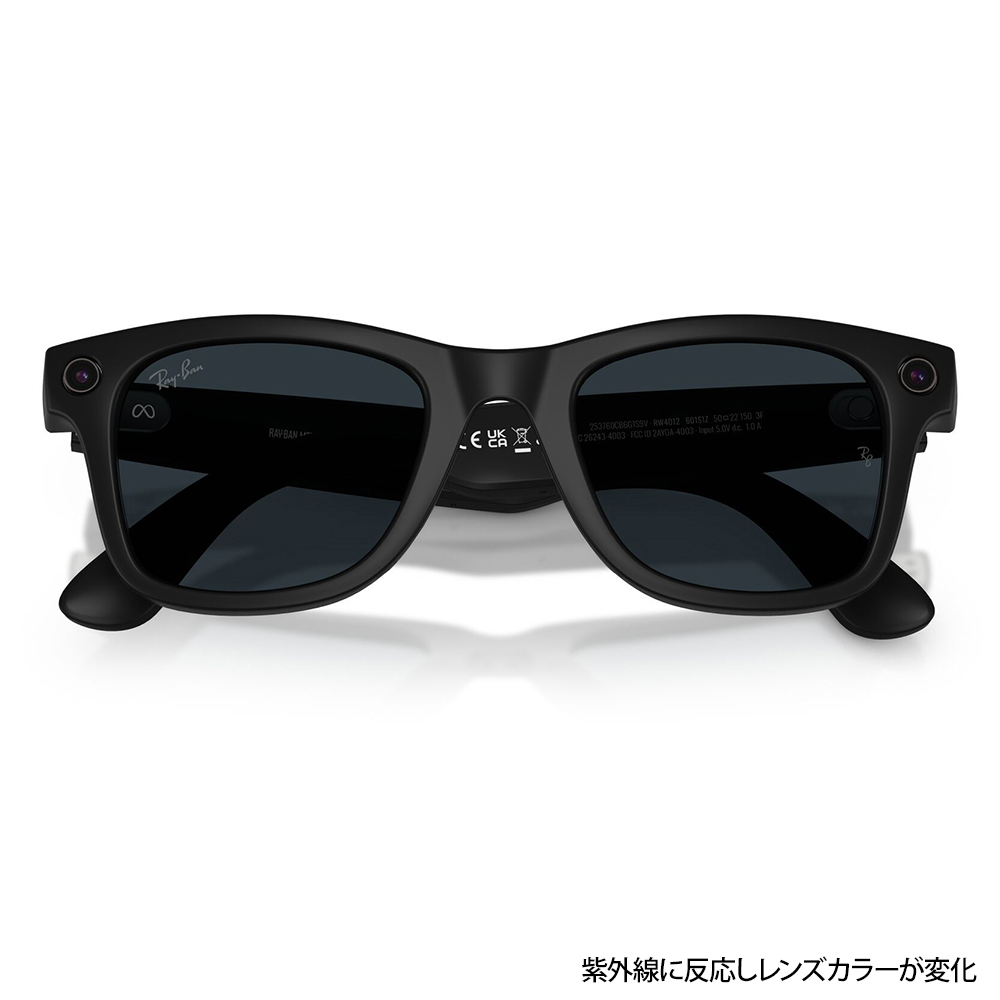 レイバン Ray-Ban RayBan RW4012 601S1Z 50 53 レイバンMETA メタ GEN2 第2世代 サングラス 調光 WAYFARER ウェイファーラー AIグラス | Ray-Ban | 04