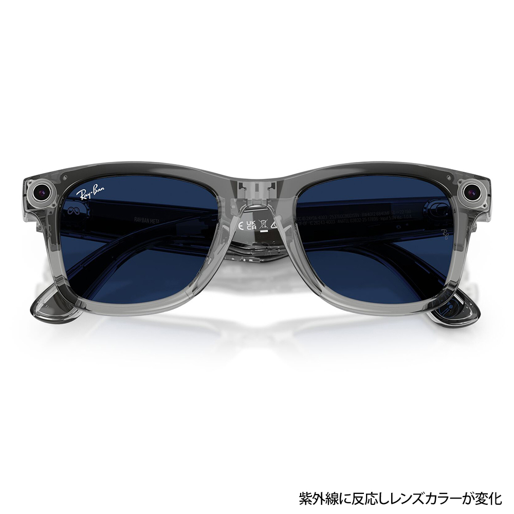 レイバン Ray-Ban RayBan RW4012 6840MF 50 レイバンMETA メタ GEN2 第2世代 サングラス 調光 WAYFARER ウェイファーラー AIグラスの画像