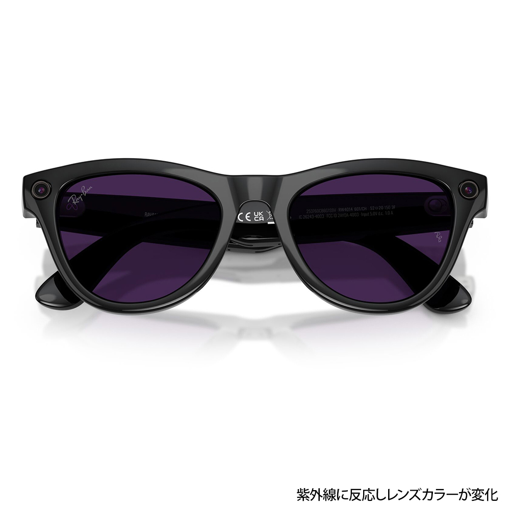 レイバン Ray-Ban RayBan RW4014 601/CH 52 レイバンMETA メタ GEN2 第2世代 サングラス 調光 SKYLER スカイラー AIグラス | Ray-Ban | 04