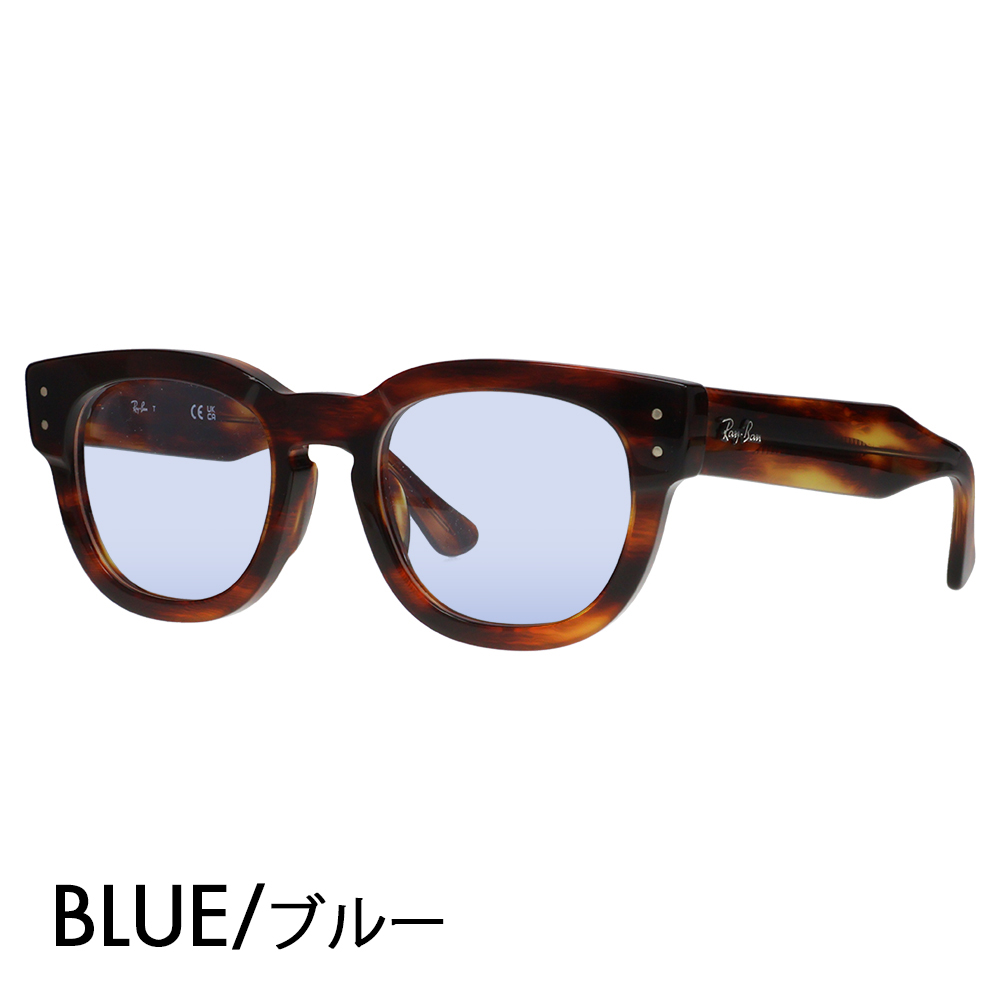 最低価格の Ray-Ban レイバン RayBan メガネ サングラス カラーレンズセット 小物