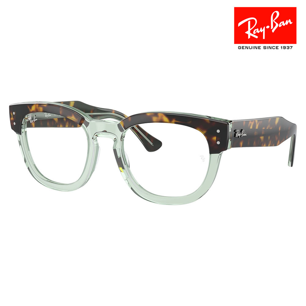 レイバン Ray-Ban RayBan RX0298VF 8249 50 伊達メガネ 眼鏡 MEGA HAWKEYE メガホークアイ ウェリントン  フルフィットモデル 大きめ 純正レンズ対応