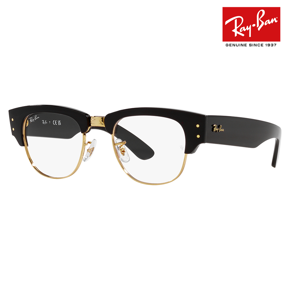 レイバン メガネ フレーム 純正レンズ対応 Ray-Ban RayBan RX0316V 2000 50 Mega Clubmaster Optics メガクラブマスターオプティクス ブロー 伊達メガネ 眼鏡