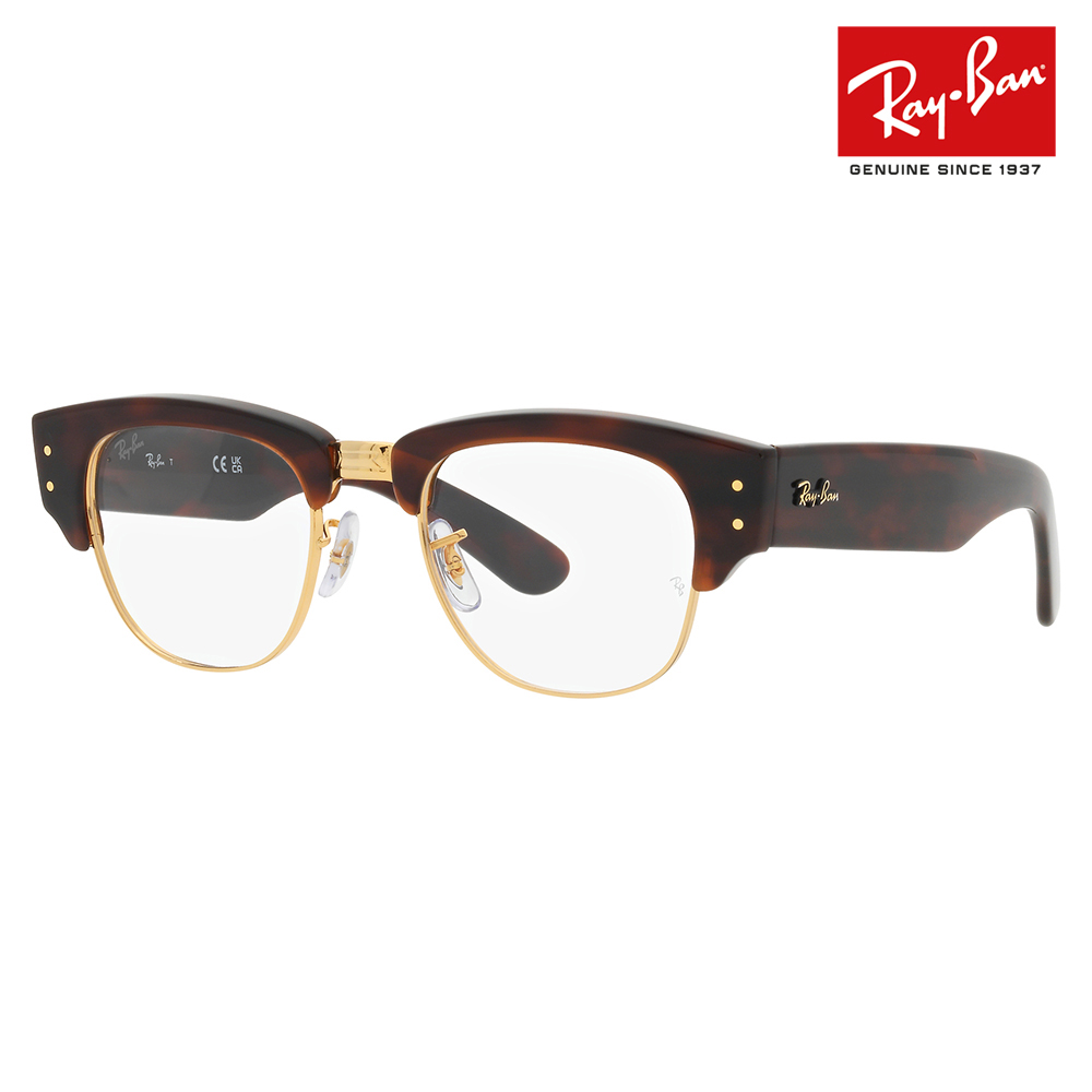 レイバン メガネ フレーム 純正レンズ対応 Ray Ban RayBan RX0316V 2372 50 Mega Clubmaster Optics メガクラブマスターオプティクス ブロー 伊達メガネ 眼鏡 :10020736:ワッツアップ