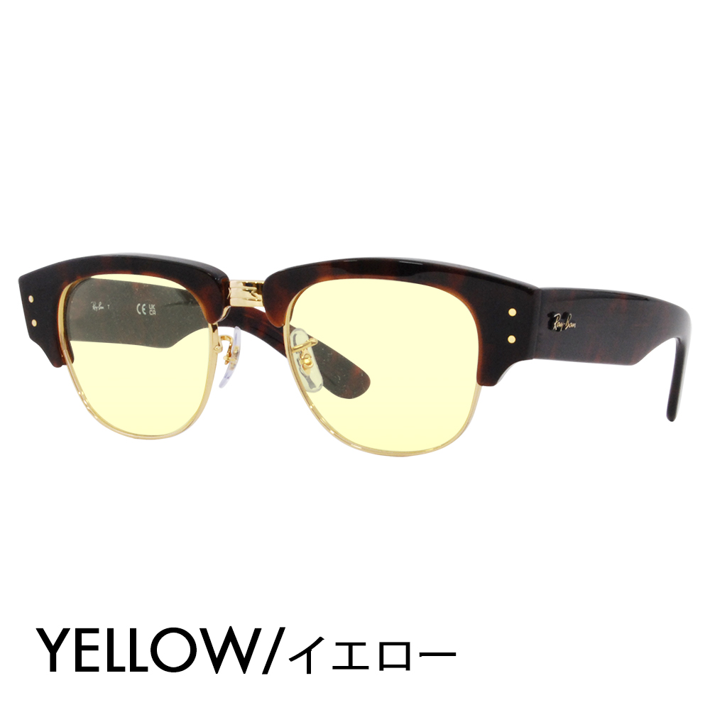 RAY-BAN レイバン xravs サングラス・メガネ Ray-Ban レイバン カラーレンズセット サングラス メガネ RayBan